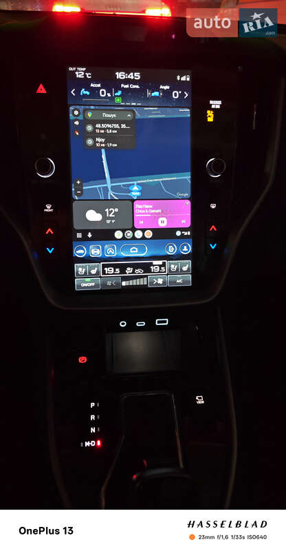 Седан Subaru Legacy 2024 в Днепре