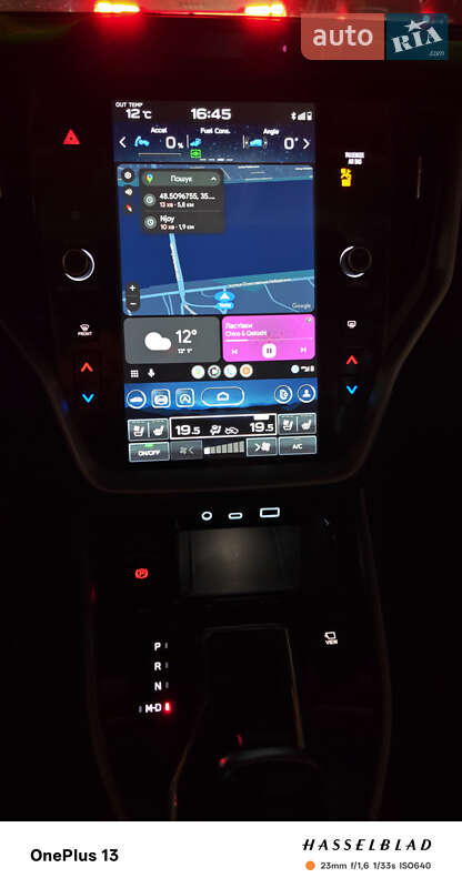 Седан Subaru Legacy 2024 в Днепре