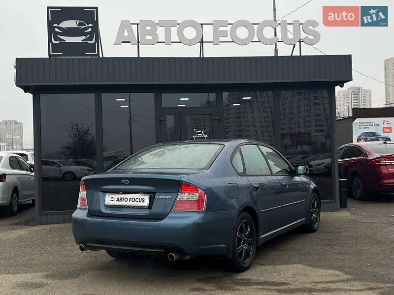 Седан Subaru Legacy 2006 в Киеве фото 7 Седан Subaru Legacy 2006 в Киеве