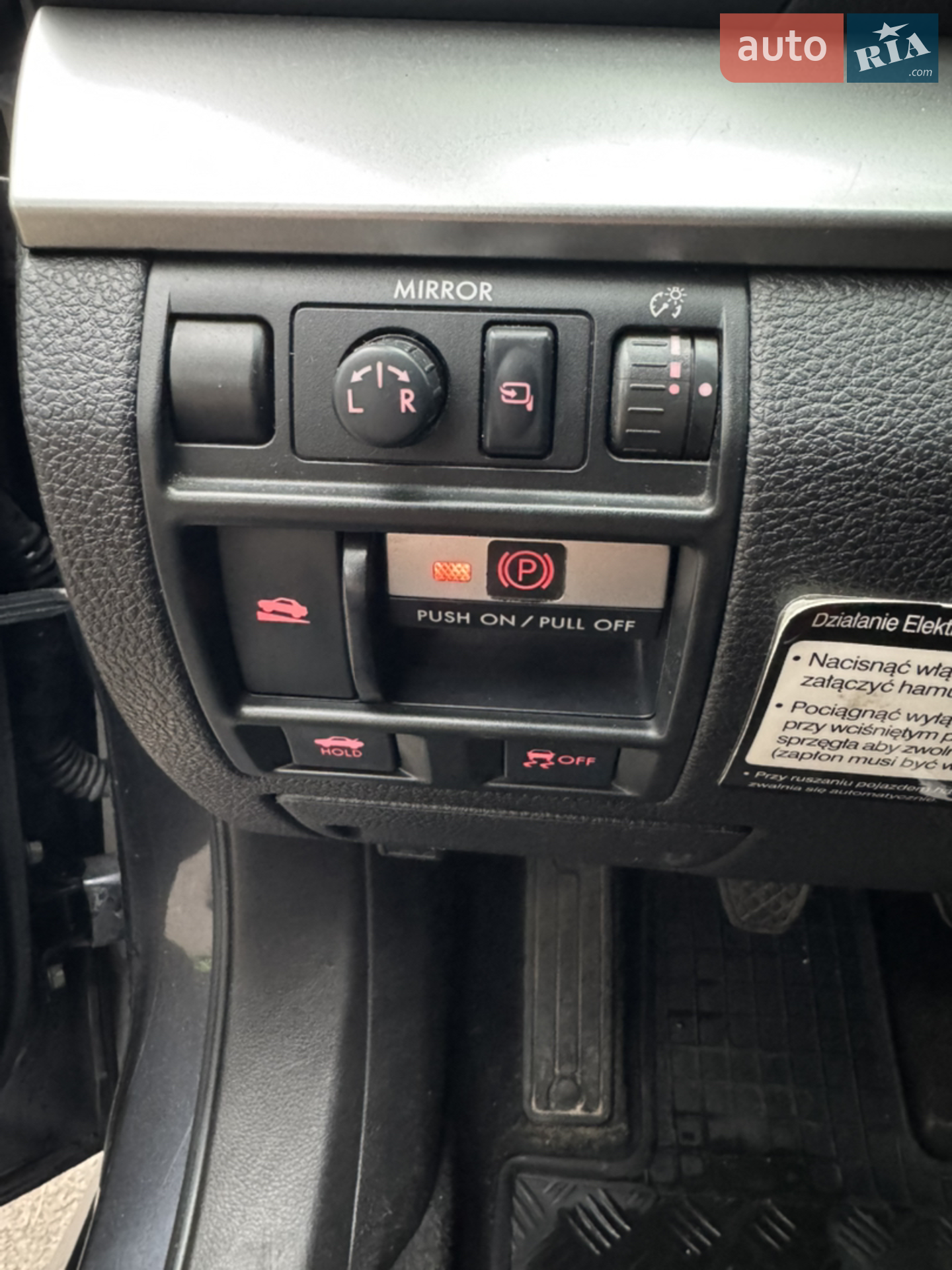 2010 Subaru Legacy - мініатюра 11