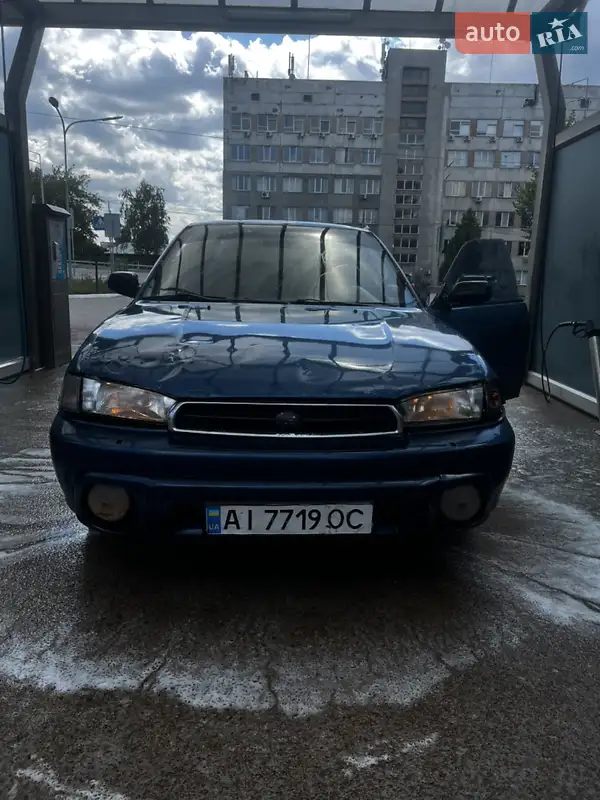 Subaru Legacy 1995