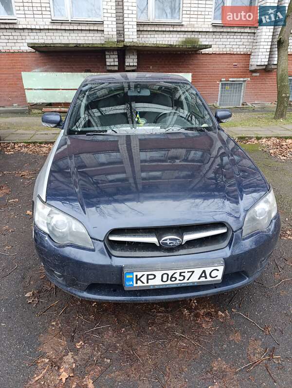 Subaru Legacy 2005