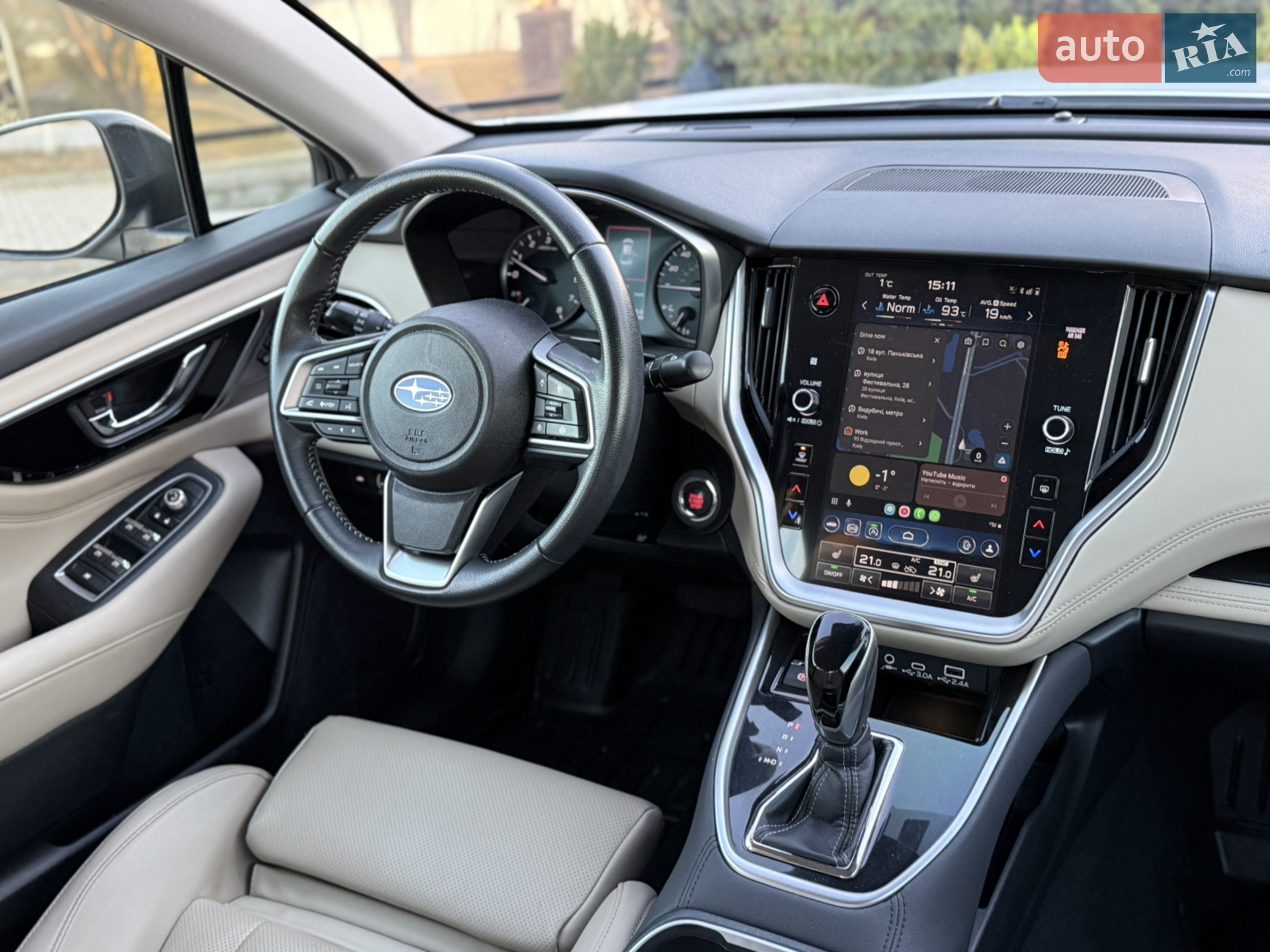 2022 Subaru Legacy - мініатюра 27
