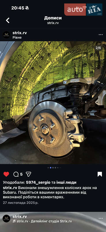 Седан Subaru Legacy 2017 в Ровно