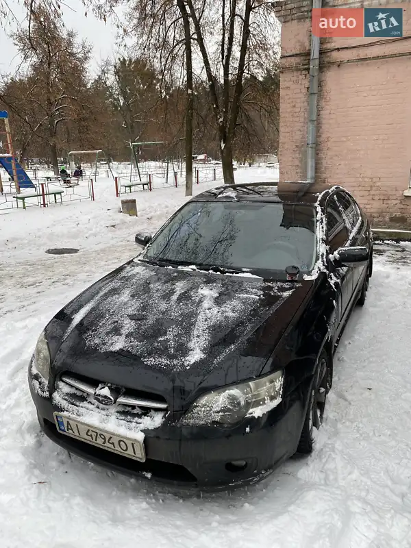 Subaru Legacy 2005