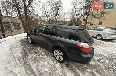 Универсал Subaru Legacy 2008 в Хмельницком