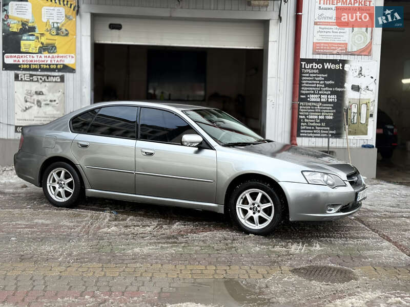 Седан Subaru Legacy 2006 в Тернополе фото 20 Седан Subaru Legacy 2006 в Тернополе