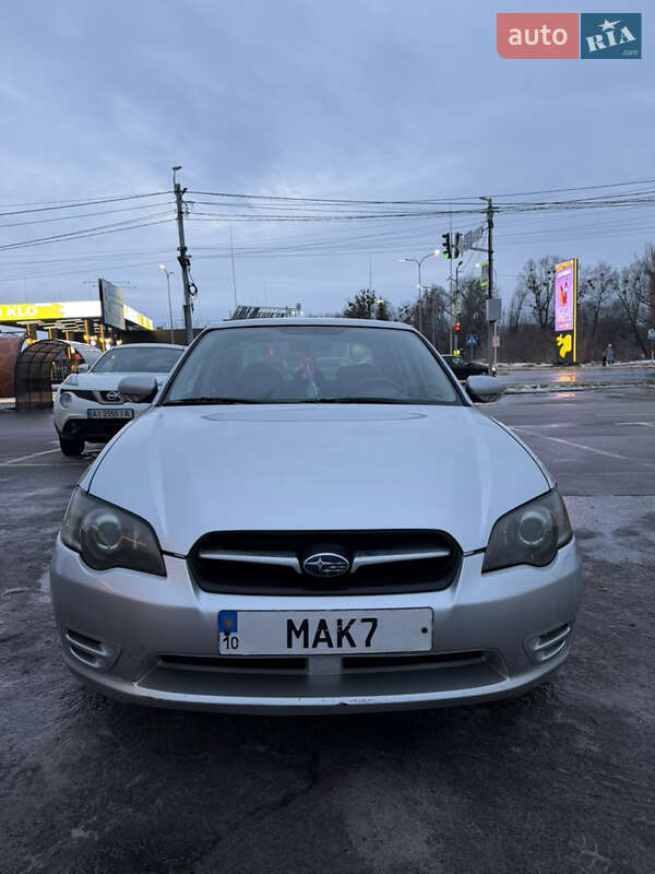 Subaru Legacy 2004