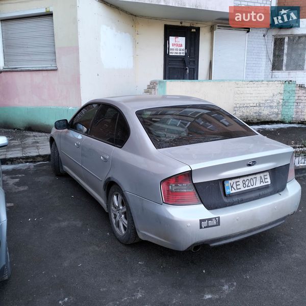 Седан Subaru Legacy 2005 в Дніпрі