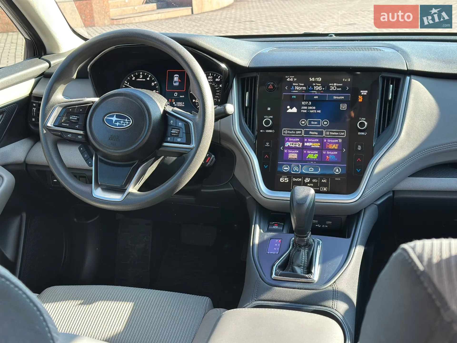 2020 Subaru Legacy - мініатюра 29