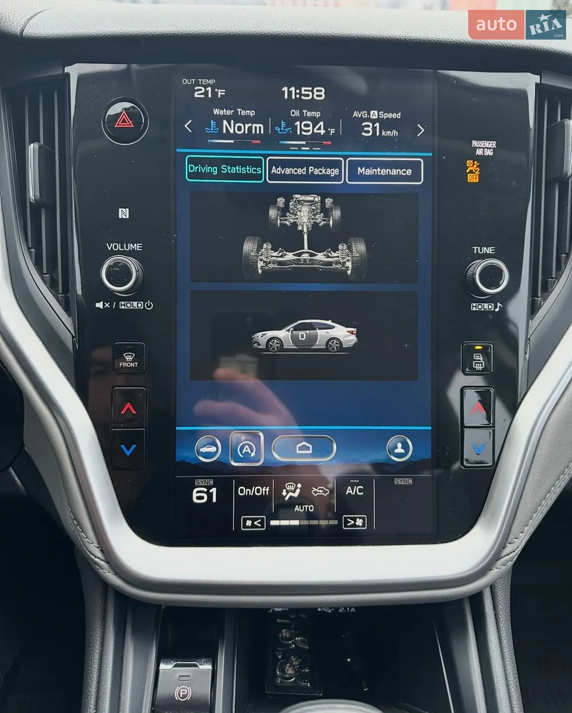 2020 Subaru Legacy - мініатюра 34
