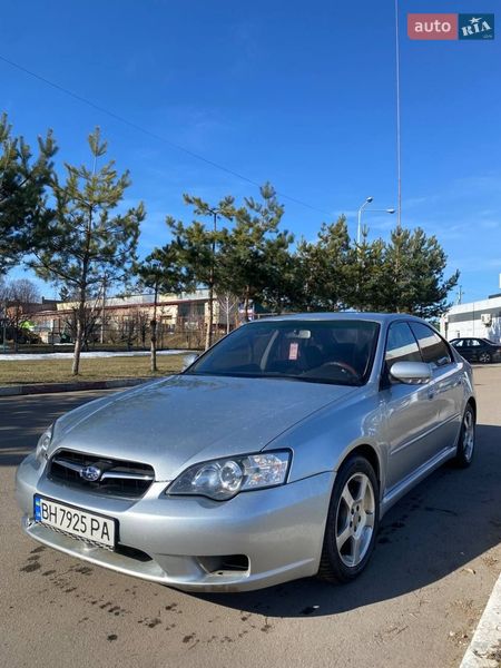 Subaru Legacy