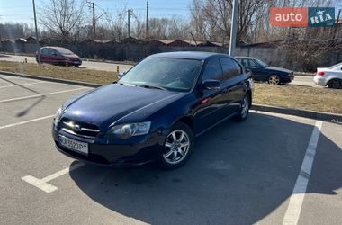 Седан Subaru Legacy 2004 в Киеве