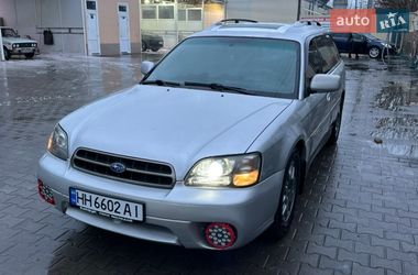 Універсал Subaru Legacy 2004 в Одесі