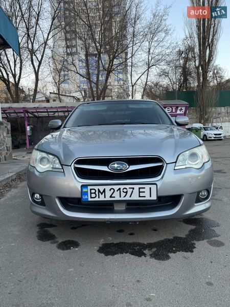 Subaru Legacy 2008
