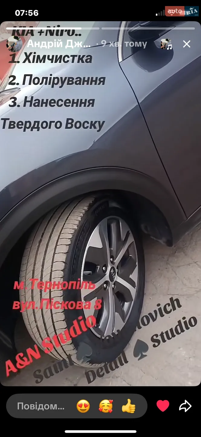 2012 Subaru Legacy - мініатюра 8