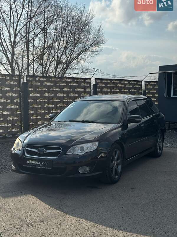 Subaru Legacy 2008 Subaru Legacy 2008