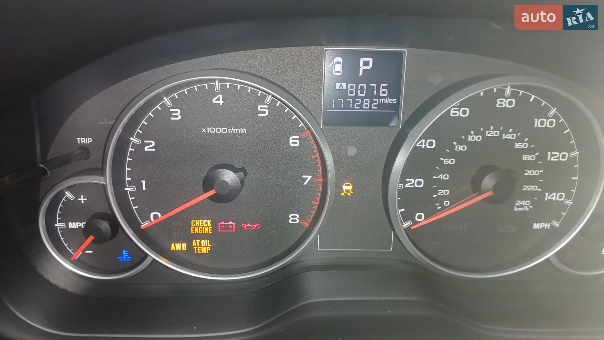 2014 Subaru Legacy - мініатюра 7