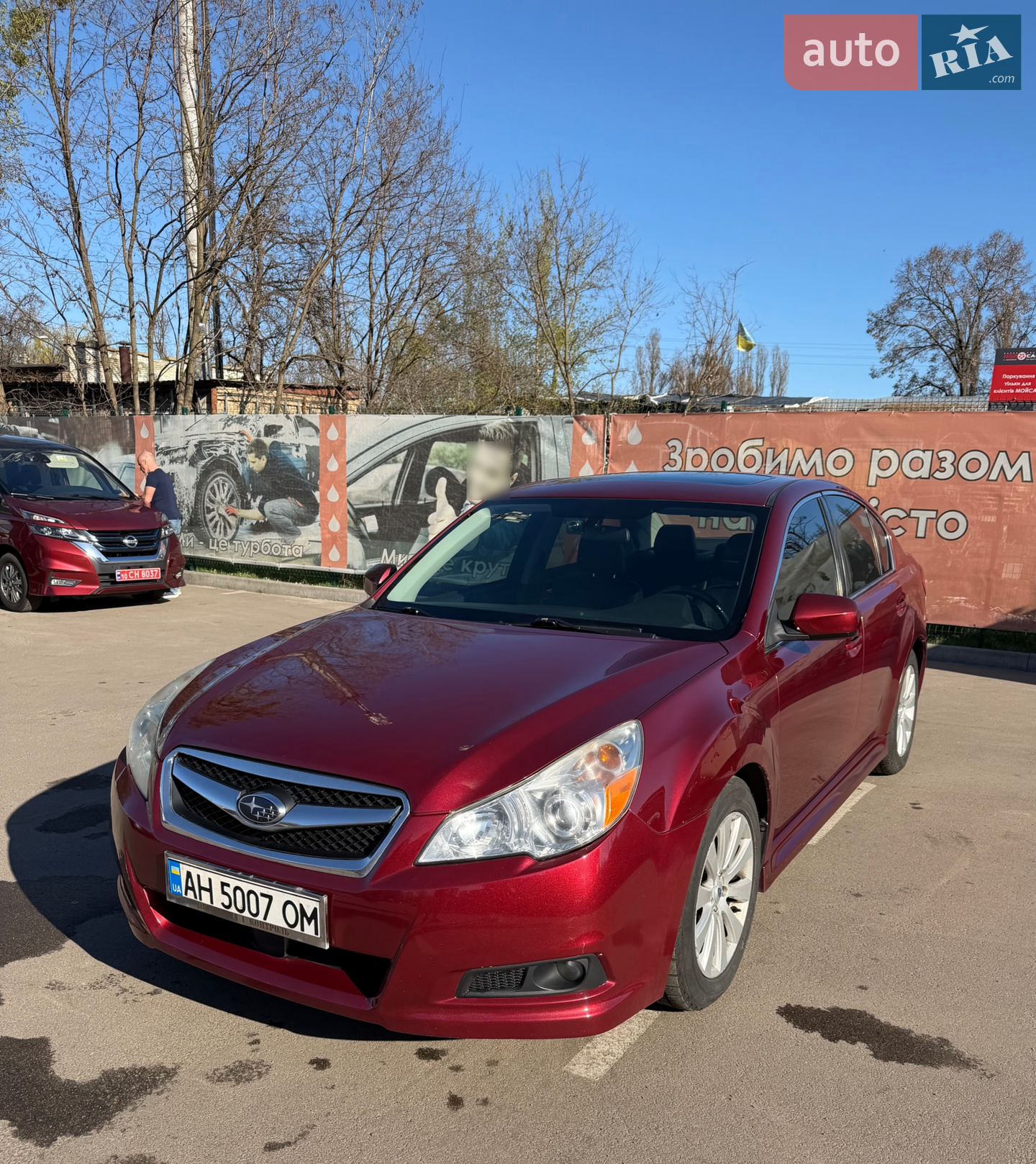 2012 Subaru Legacy - мініатюра 3