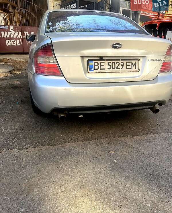 Седан Subaru Legacy 2005 в Николаеве