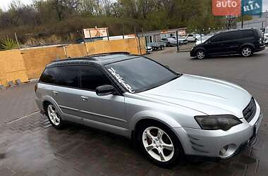 Універсал Subaru Legacy 2005 в Запоріжжі