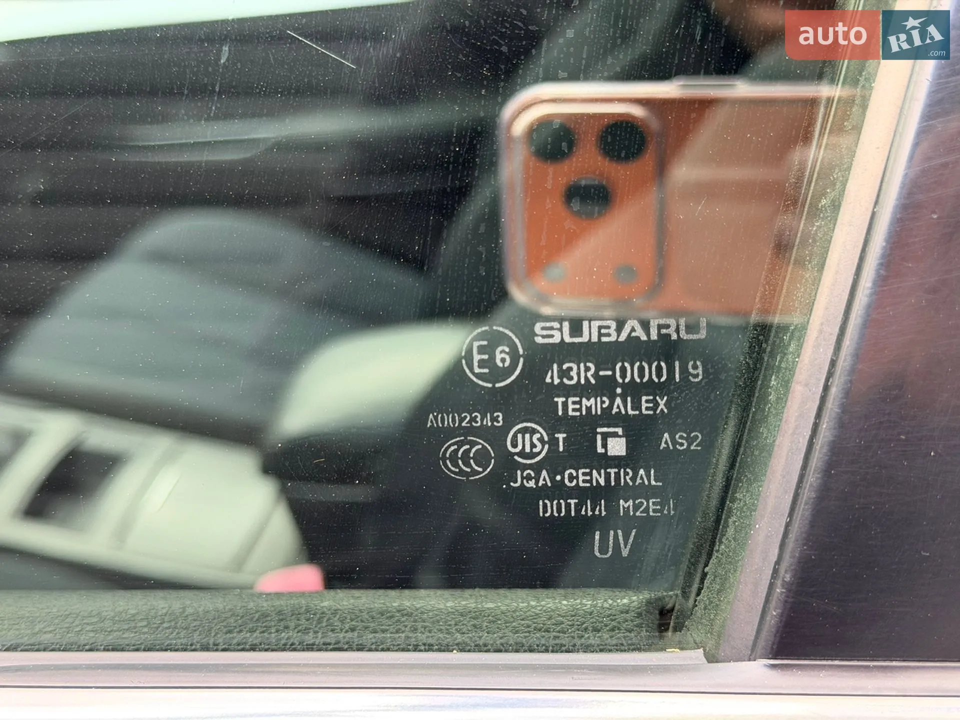 2010 Subaru Legacy - мініатюра 16