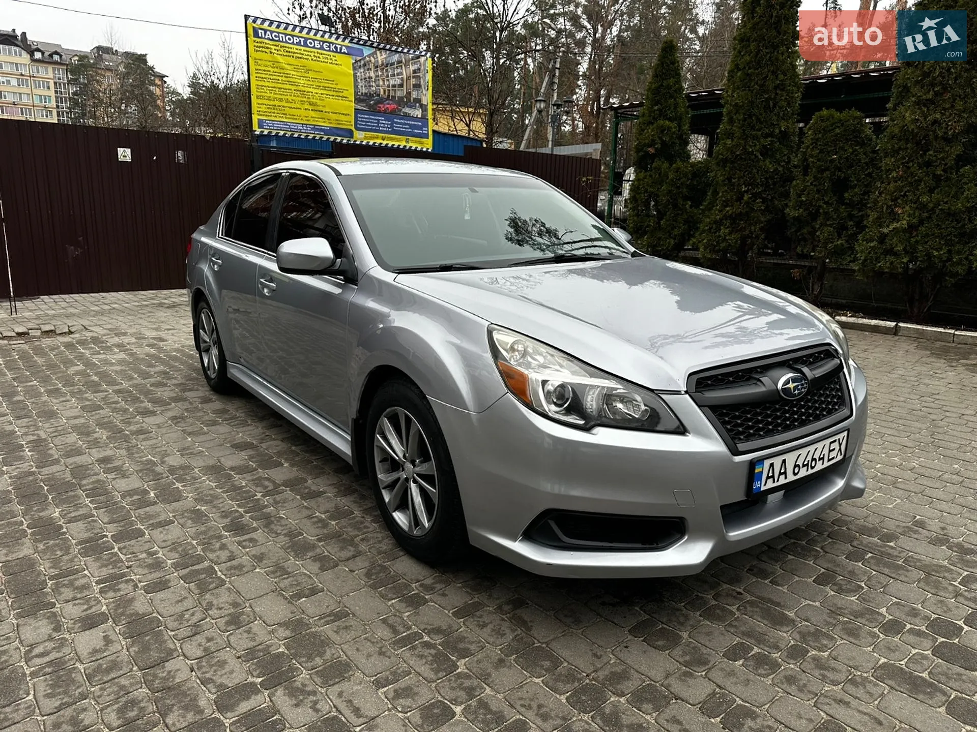 2012 Subaru Legacy - мініатюра 2