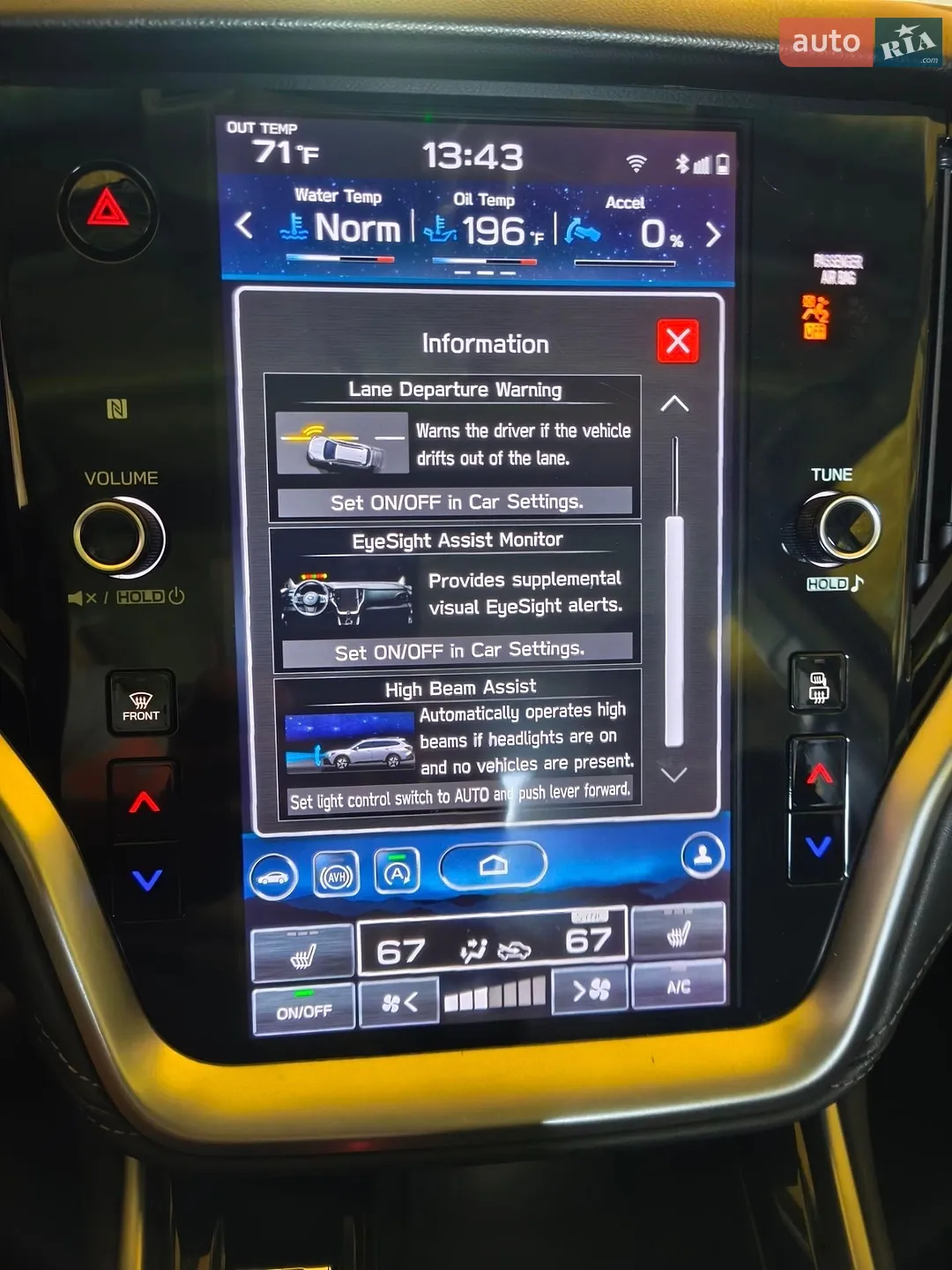 2021 Subaru Legacy - мініатюра 33