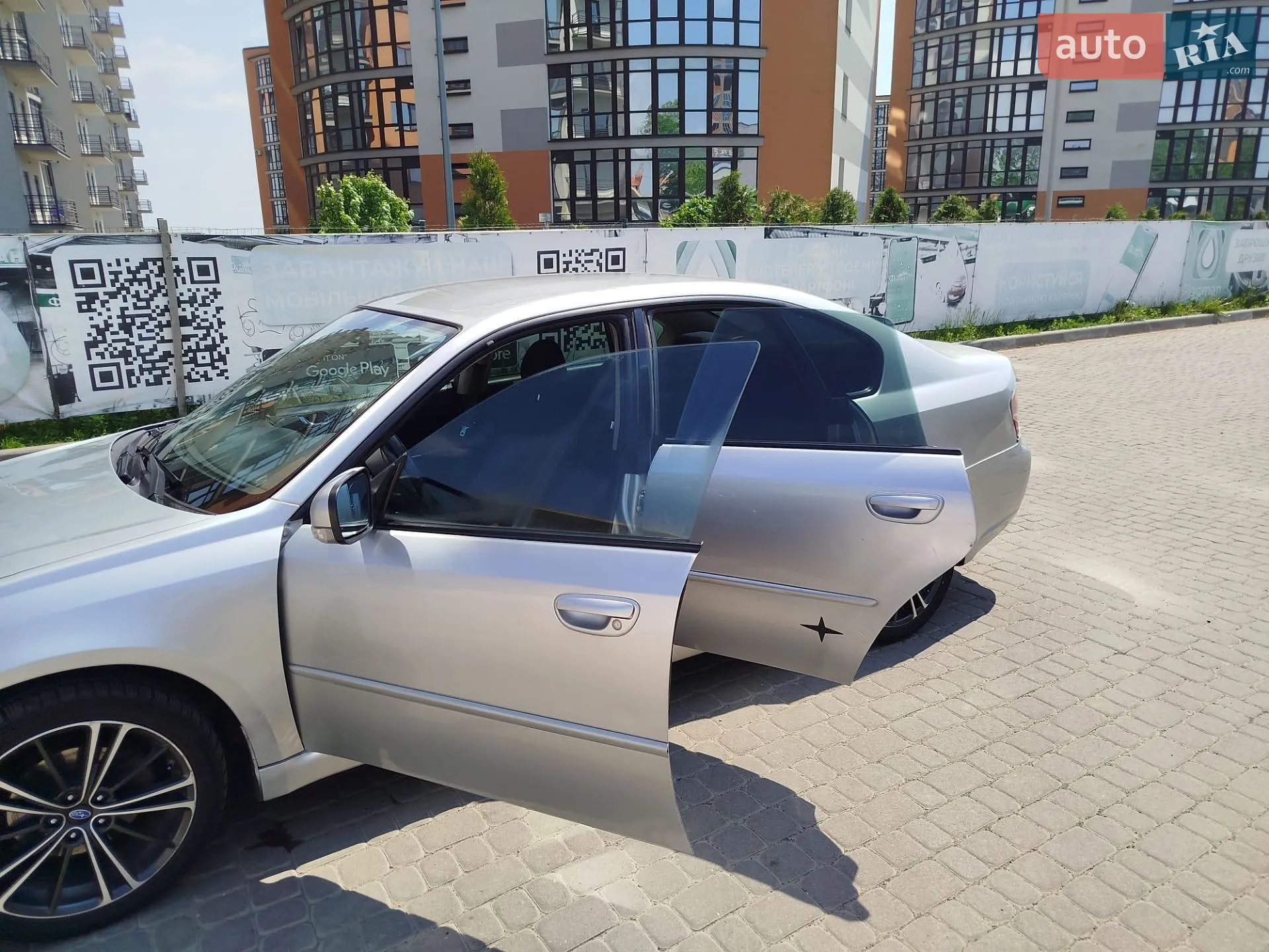 Subaru Legacy 2005 VIN JF1BL5LF36G017958 фото оголошення 16 з 20