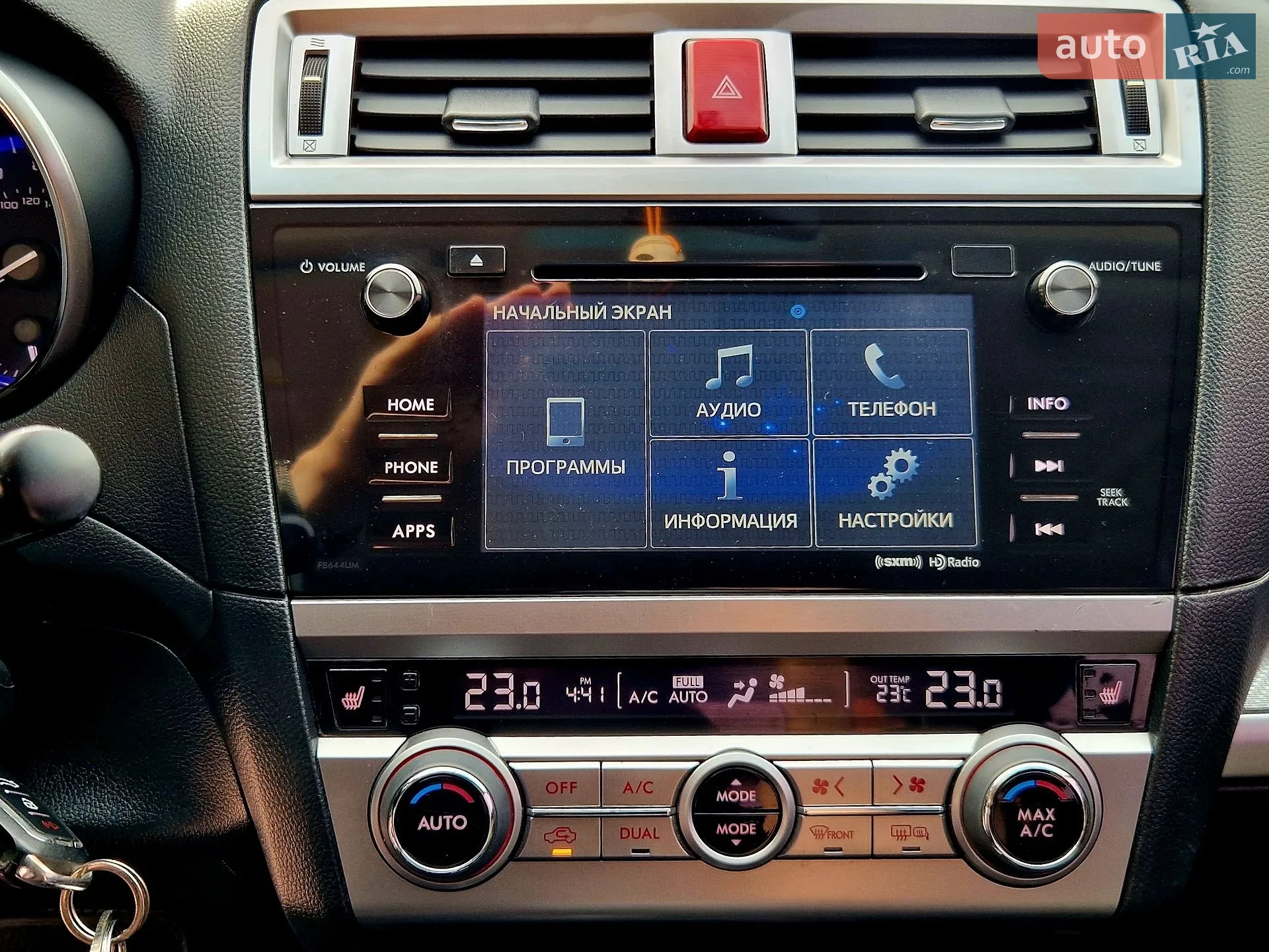 2014 Subaru Legacy - мініатюра 18