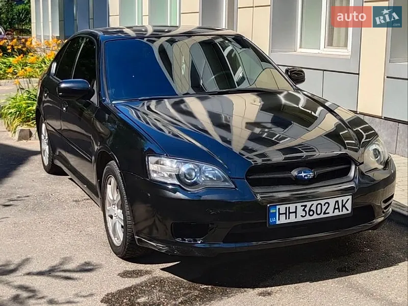 Subaru Legacy