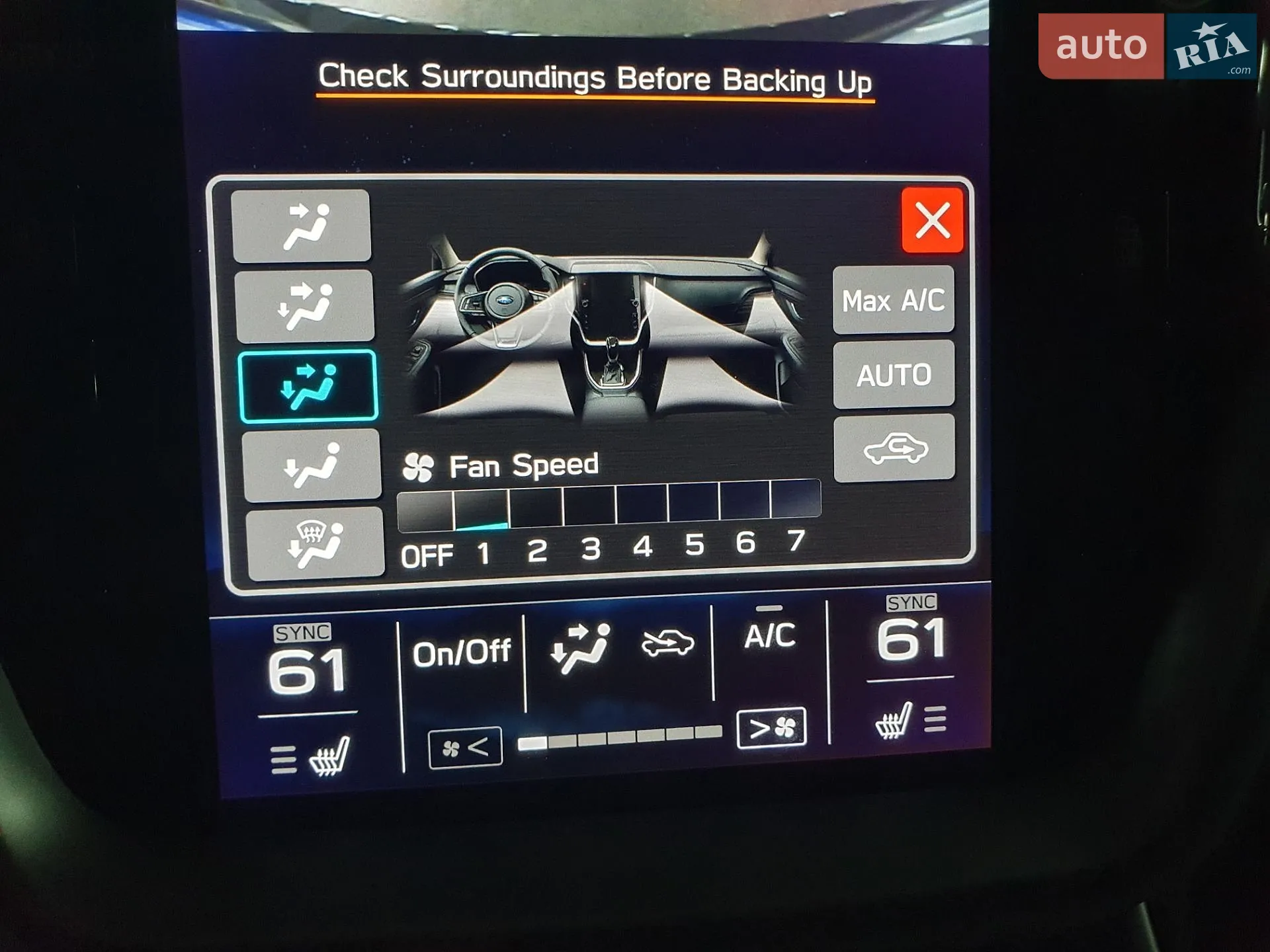 2021 Subaru Legacy - мініатюра 67