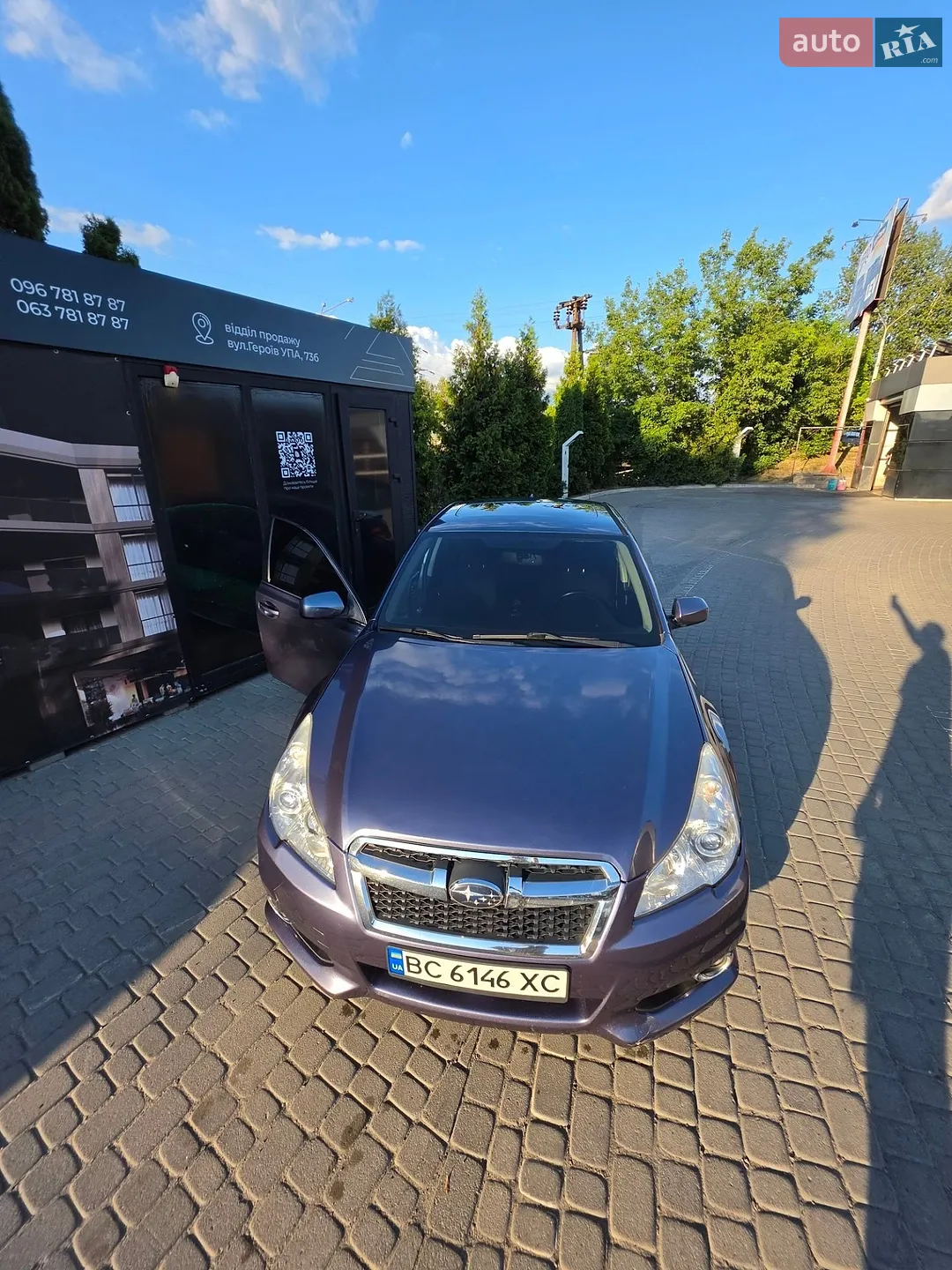 2014 Subaru Legacy - мініатюра 7