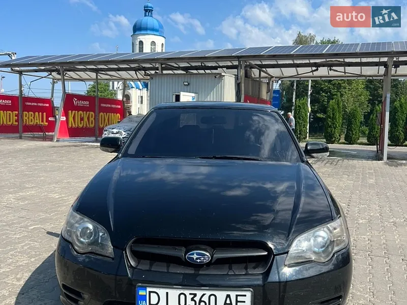 Subaru Legacy