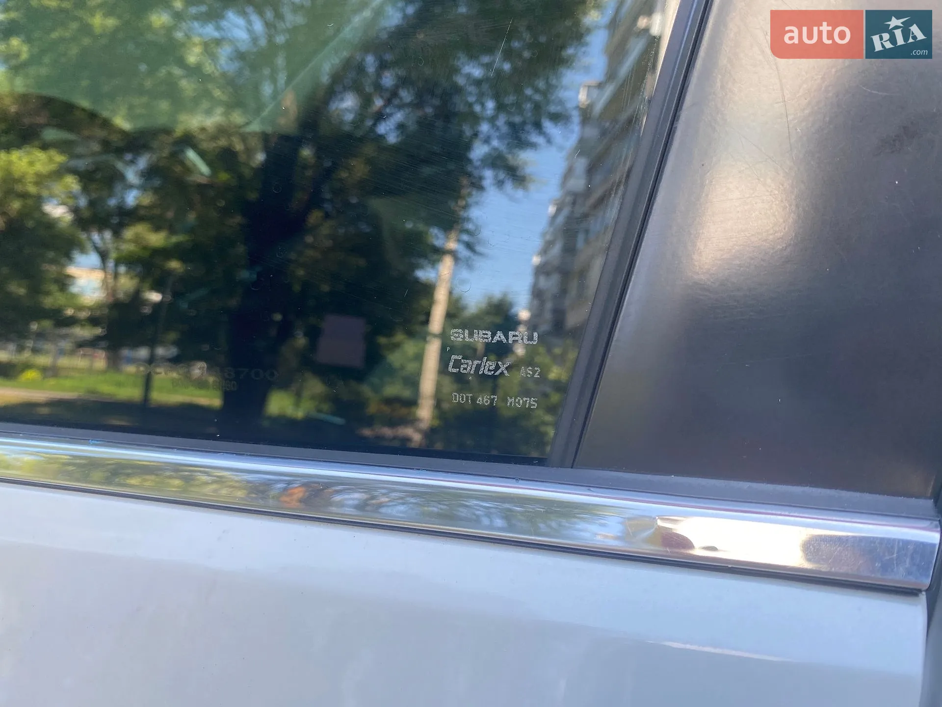 2015 Subaru Legacy - мініатюра 9
