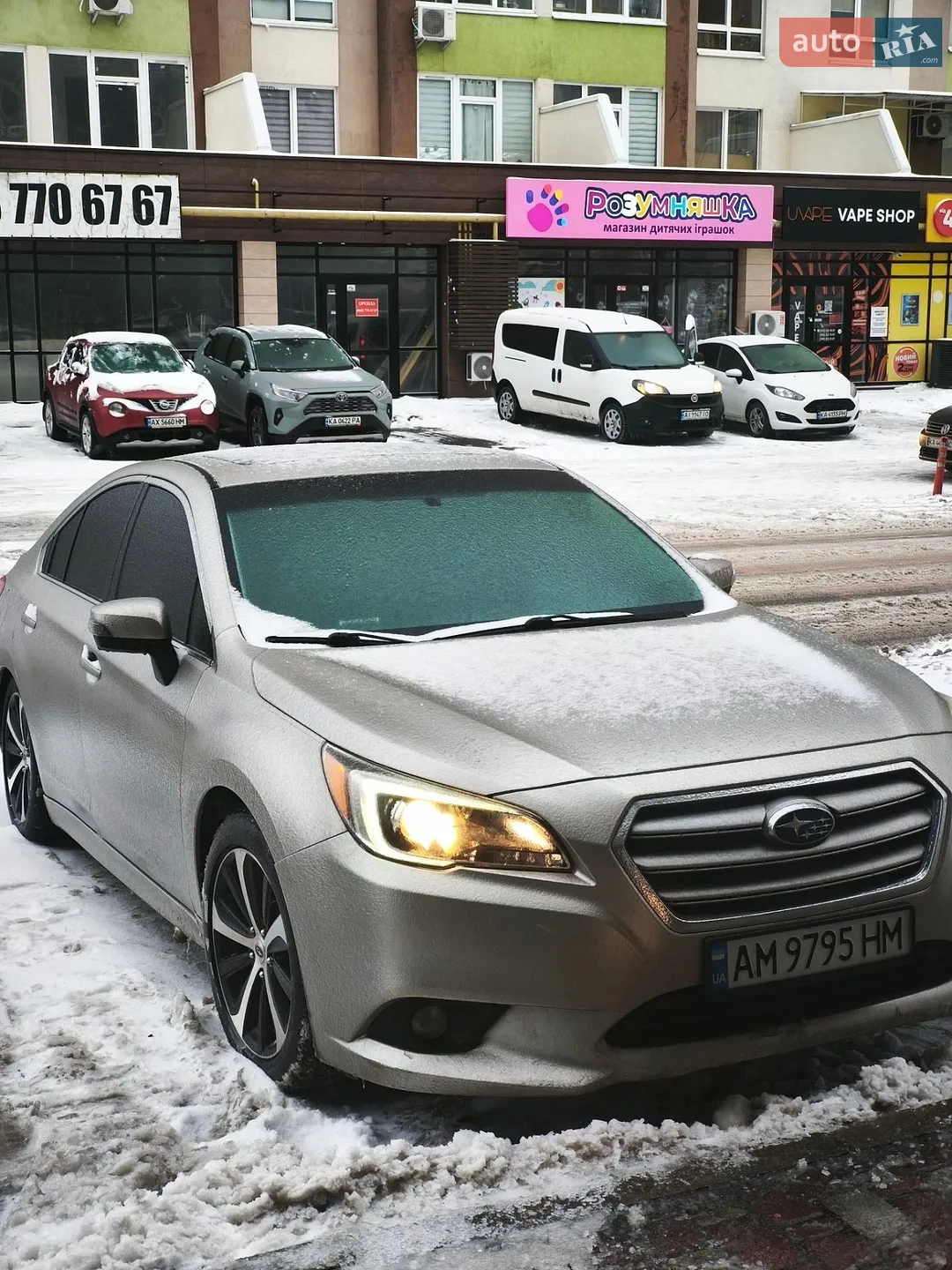2014 Subaru Legacy - мініатюра 31