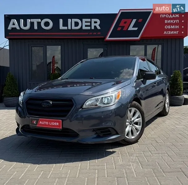 Subaru Legacy 2017