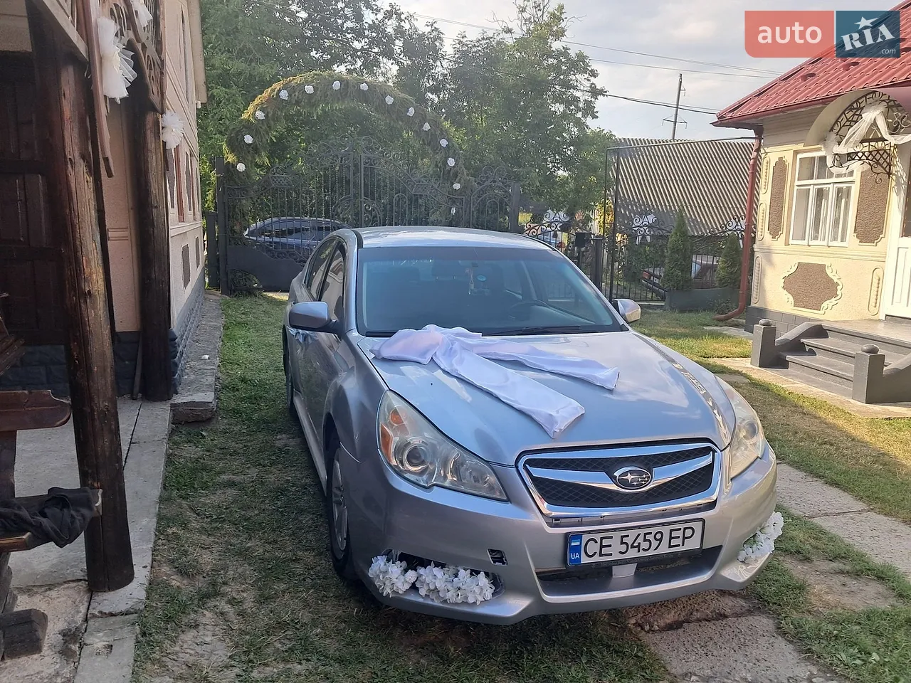 2010 Subaru Legacy - мініатюра 40