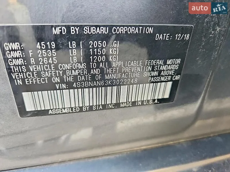 2018 Subaru Legacy - мініатюра 2
