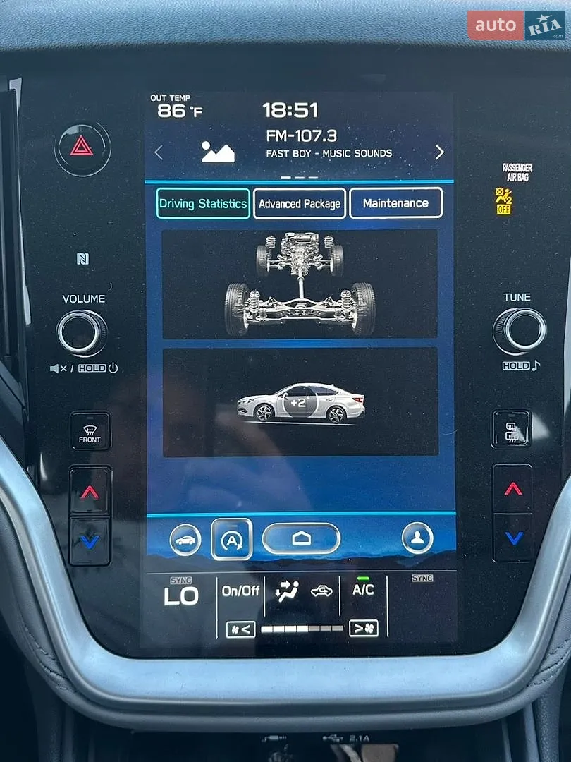 2020 Subaru Legacy - мініатюра 37