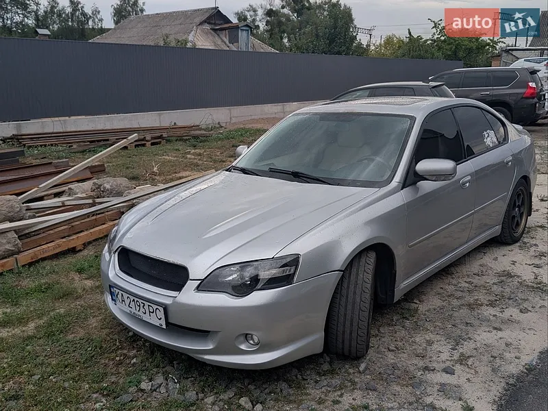Subaru Legacy
