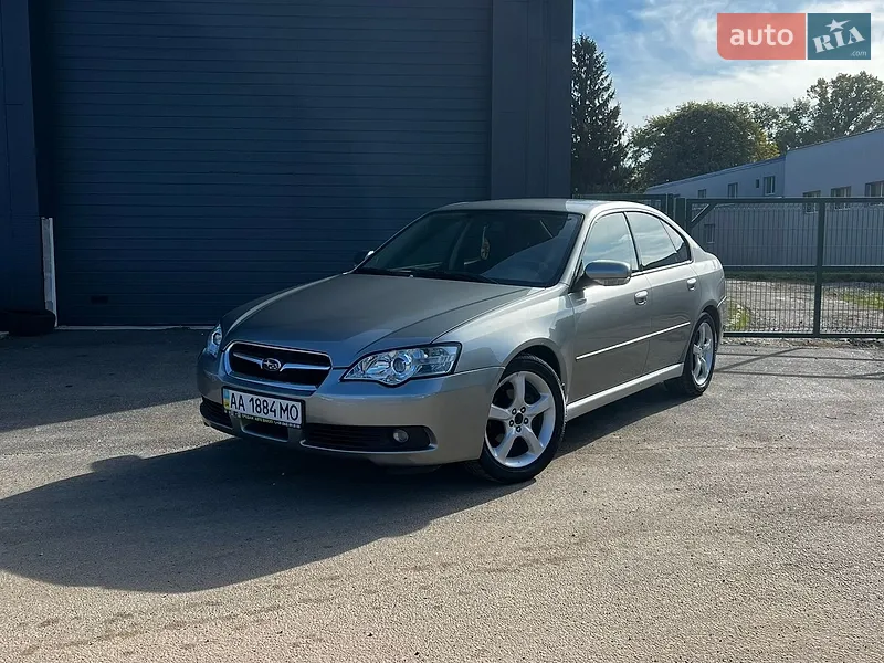 Subaru Legacy