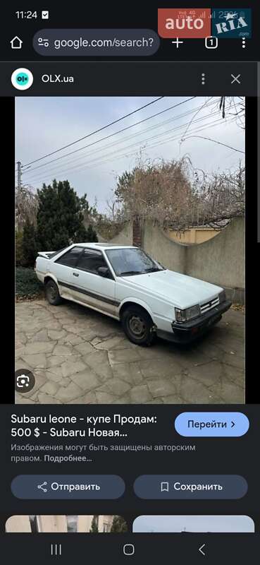 Купе Subaru Leone 1988 в Одессе фото 10 Купе Subaru Leone 1988 в Одессе