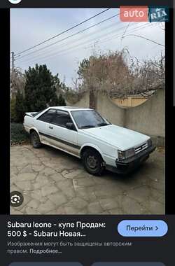 Купе Subaru Leone 1988 в  фото 10 Купе Subaru Leone 1988 в