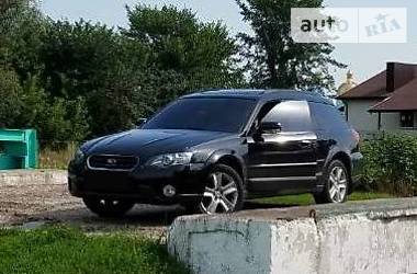 Універсал Subaru Outback 2005 в 