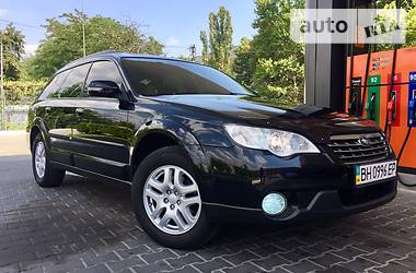  Subaru Outback 2008 в Измаиле