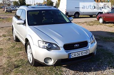 Універсал Subaru Outback 2005 в Черкасах