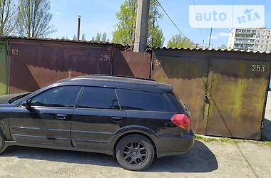 Універсал Subaru Outback 2005 в Києві