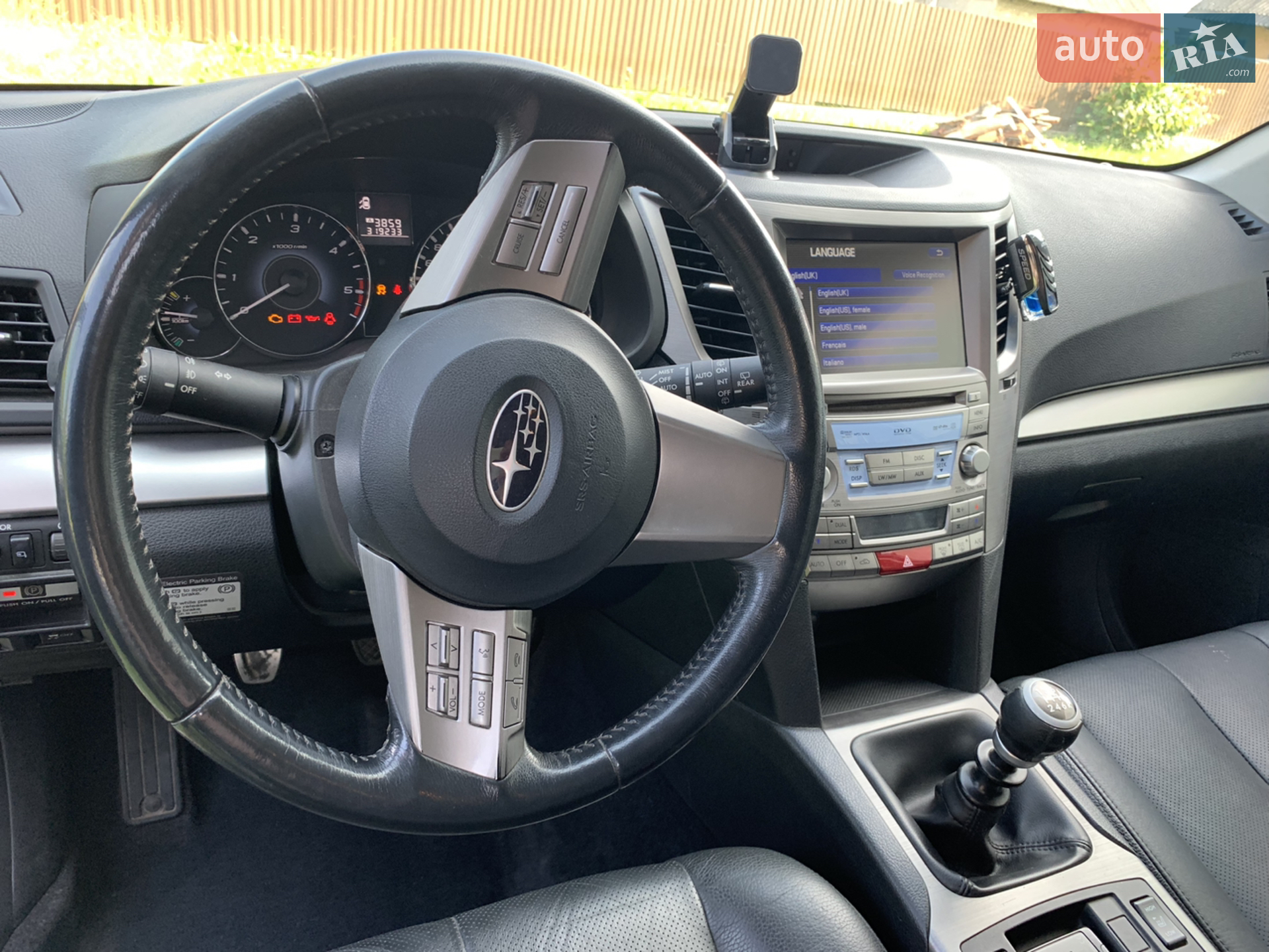 2010 Subaru Outback - мініатюра 4