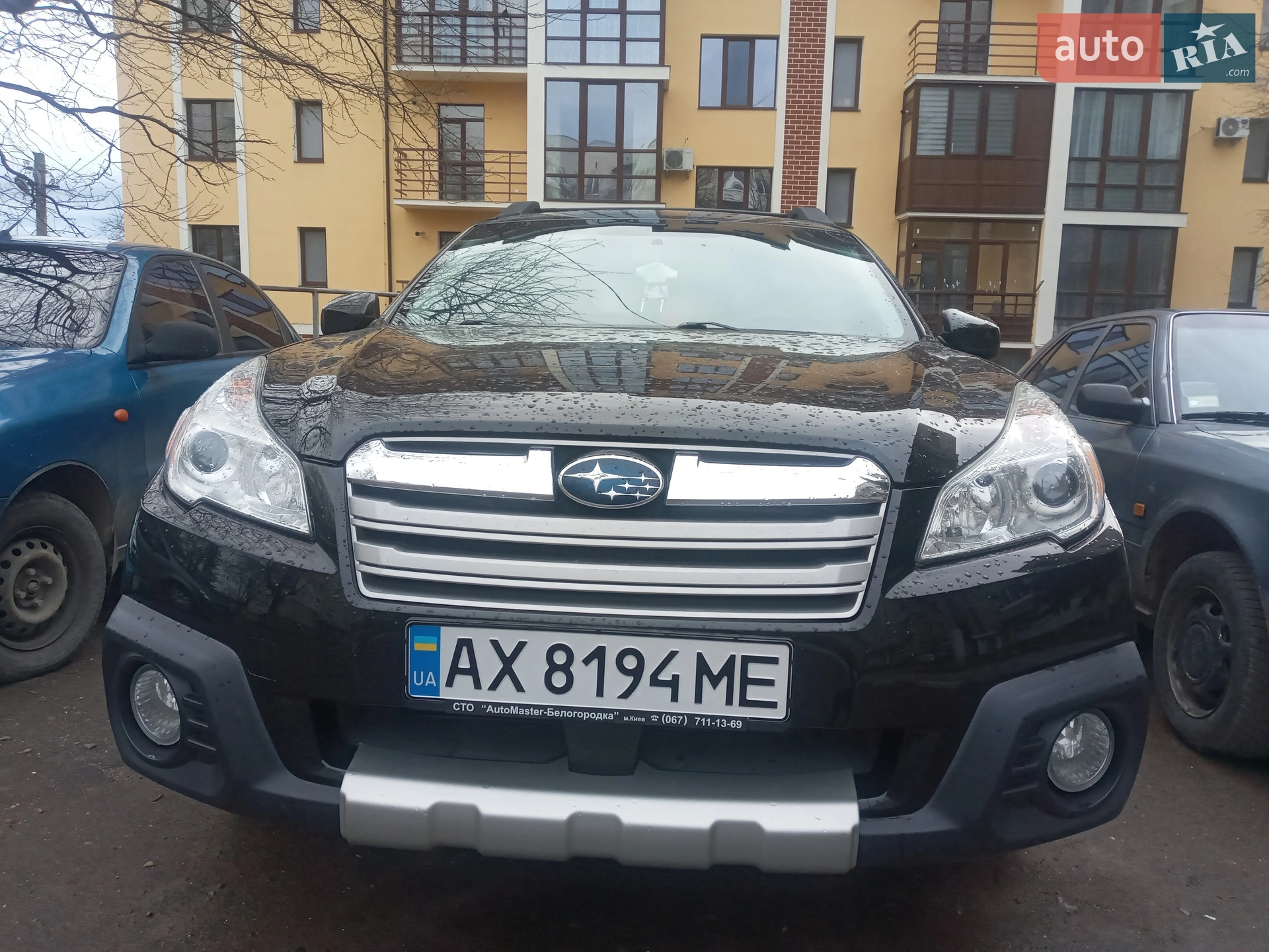 2014 Subaru Outback - мініатюра 38